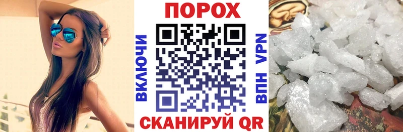 даркнет сайт  Малоархангельск  Амфетамин 98% 