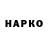 Alpha PVP СК akdas