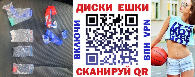 Ecstasy Дубай  Малоархангельск 