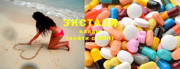 таблы Алексеевка