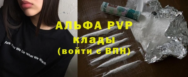таблы Алексеевка