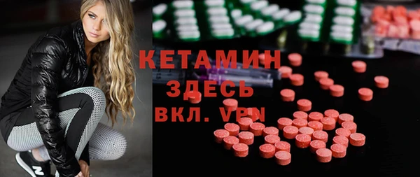 экстази Алексин