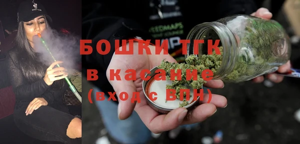 экстази Алексин