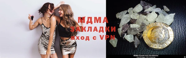 таблы Алексеевка