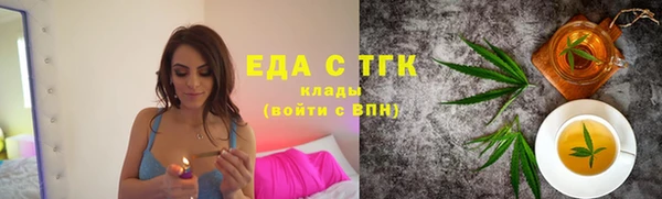 таблы Алексеевка