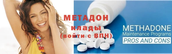 кокс Горно-Алтайск