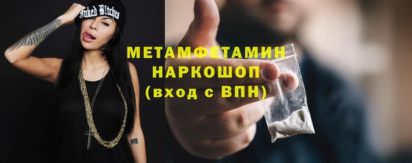 экстази Алексин