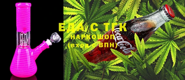 экстази Алексин