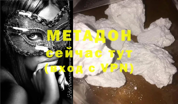 таблы Алексеевка
