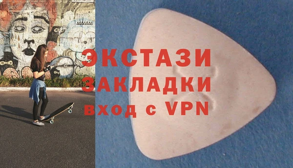 индика Алзамай