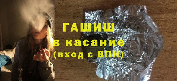 экстази Алексин