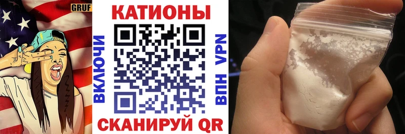 darknet формула  Малоархангельск  МЯУ-МЯУ mephedrone 